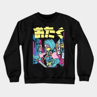 OTAKU URBAN NINJA Crewneck Sweatshirt